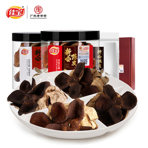 佳宝10年广东特产泡水新会陈皮干