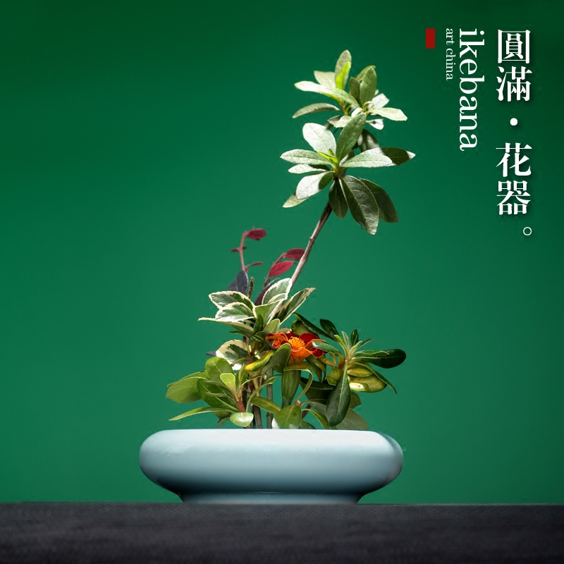 禅意剑山创意日式花道花器陶瓷花瓶艺术花插陶艺花盆茶室插花花盘