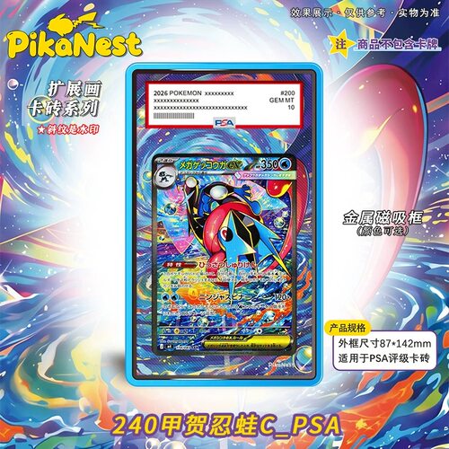 【Pika】拓展扩展画卡砖PTCG宝可梦OPCG航海王海贼王定制链接专拍