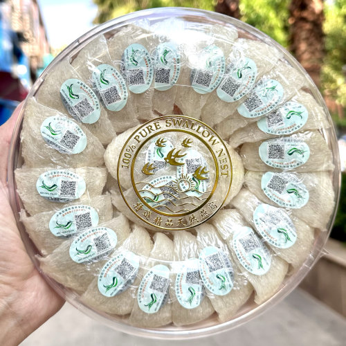 印尼溯源三角盏特惠款燕窝
