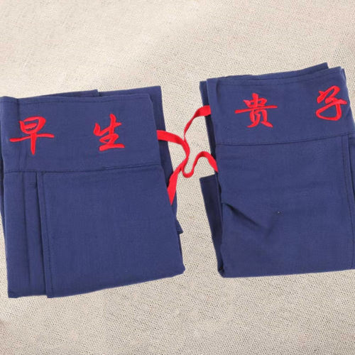 青布包裹结婚陪嫁蓝围裙包子桶