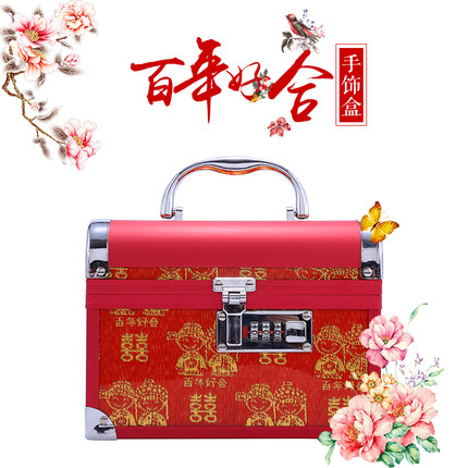 结婚女方陪嫁婚庆用品彩礼盒子礼金订婚聘礼提亲聘金盒三金首饰盒
