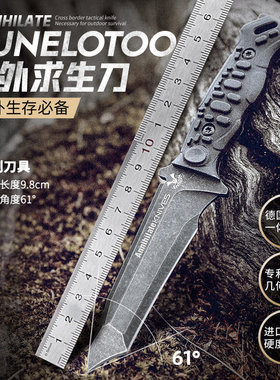 户外生存直刀随身高硬度锋利