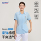BUYWAY护士服医美工作服分体短袖 月子中心牙科诊所护理服定制logo