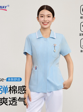 BUYWAY护士服医美工作服分体短袖月子中心牙科诊所护理服定制logo