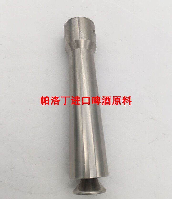 啤酒消泡器 啤酒消泡沫器食品级不锈钢撇沫器 啤酒杯打酒减沫消沫