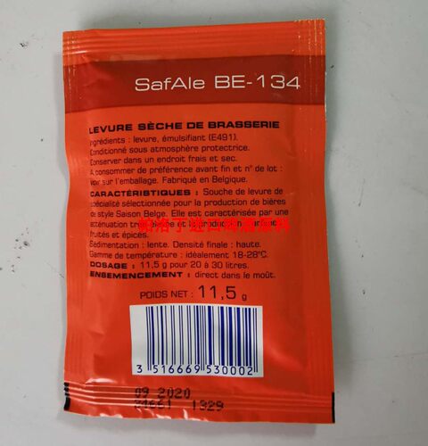 弗曼迪斯BE-134 塞松艾尔啤酒酵母 果味酯香酵母 弗曼迪斯酵母