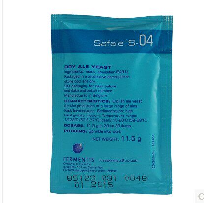 进口弗曼迪斯S-04艾尔啤酒酵母自酿啤酒干酵母 精酿啤酒原料