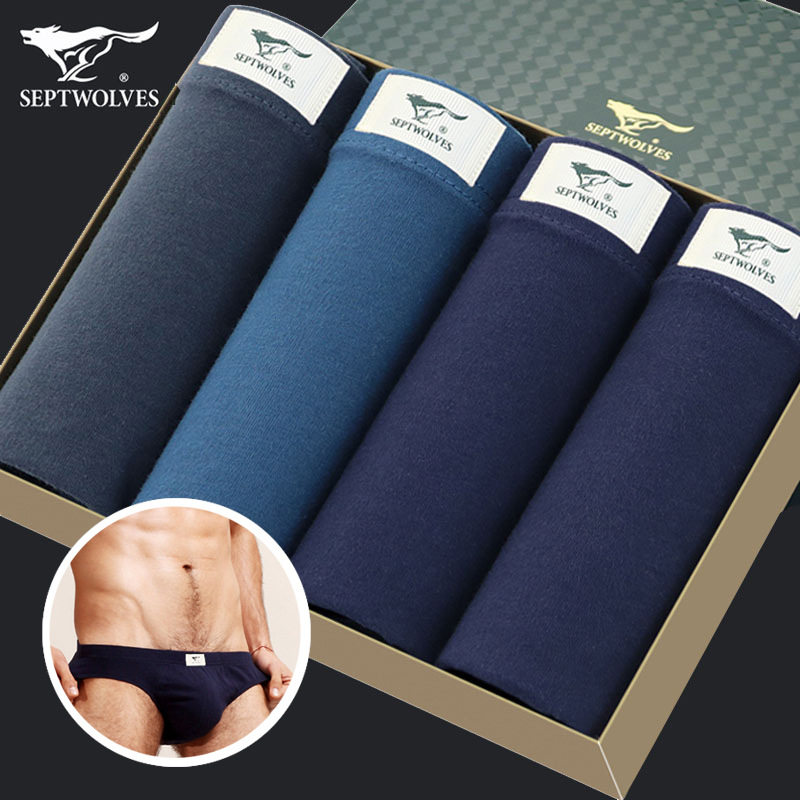 七匹狼男士三角裤内裤纯棉面料透气中低腰全棉简约短裤