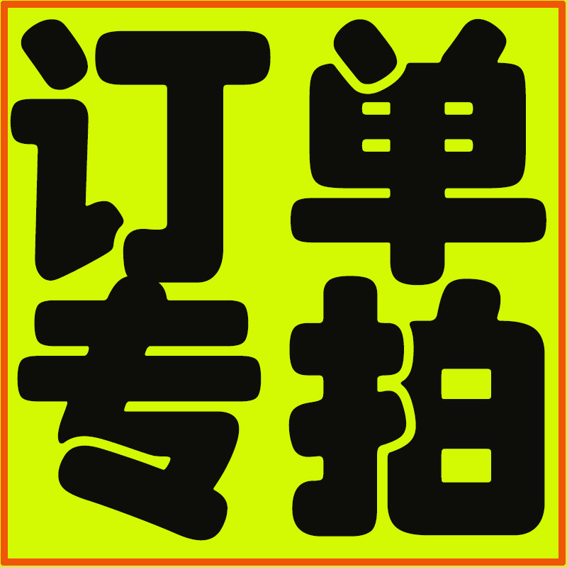 高价二手手机苹果 笔记本电脑估