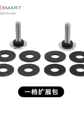 美国keysmart钥匙收纳器正版配件扩展包可自由增加容量