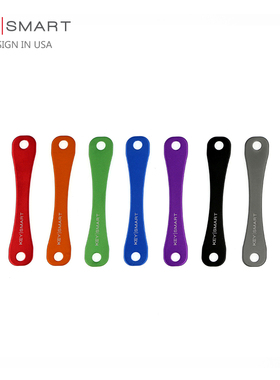 美国keysmart品牌钥匙收纳器正版多样组合配件前面板9色