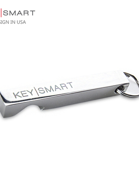 美国keysmart品牌正版配件不锈钢便携家用小巧开瓶器加强版