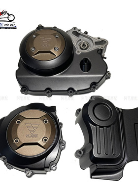 无极CU250自动档原装左前盖右曲轴箱盖总成 左装饰盖 左后盖