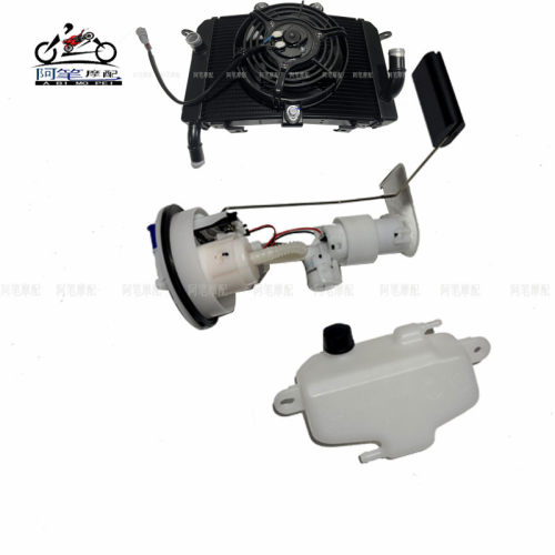 VOGESR400X原装油箱盖散热器