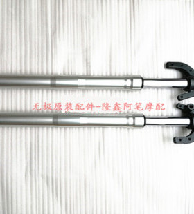 隆鑫LX175-10 LX175GD-TD无极180R 1800RR前减震器 前减震