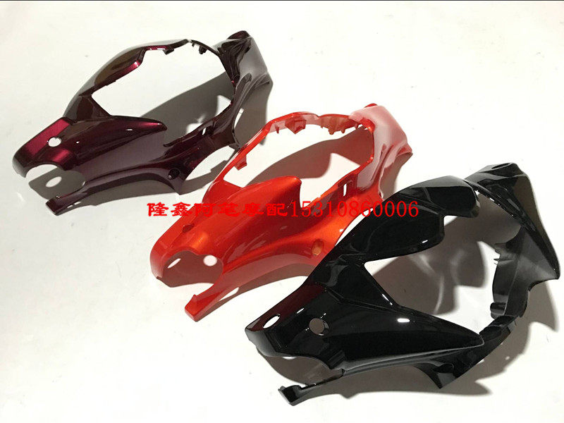 隆鑫劲隆摩托配件lx110-39彩悦 劲隆jl110-39乐翔原装导流罩头罩