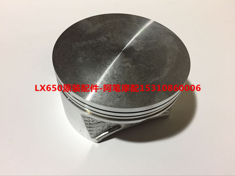 隆鑫lx650-cr9单缸650摩托车