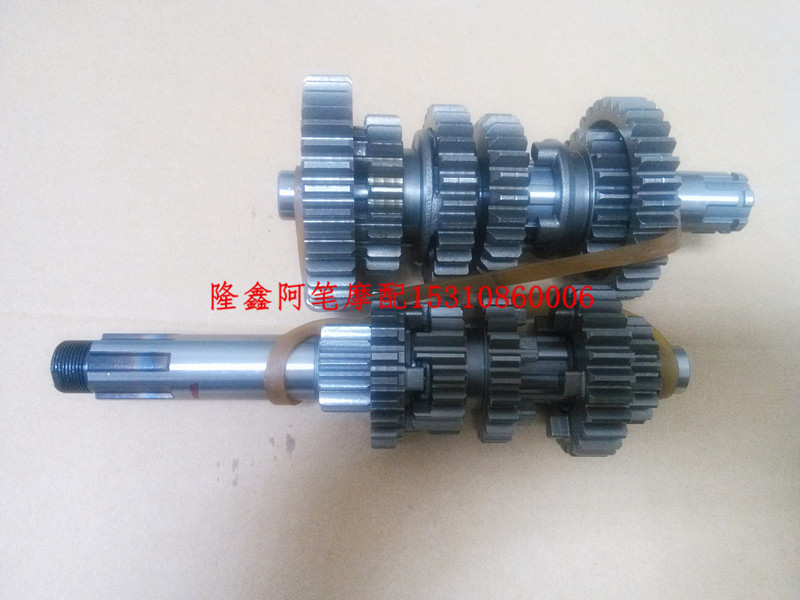 隆鑫摩托车配件re180/re200/re250/gp250/cr5/大熊/原装主副轴