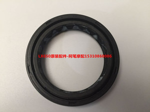 隆鑫LX650-CR9摩托车大单缸650摩托车原装前减震油封