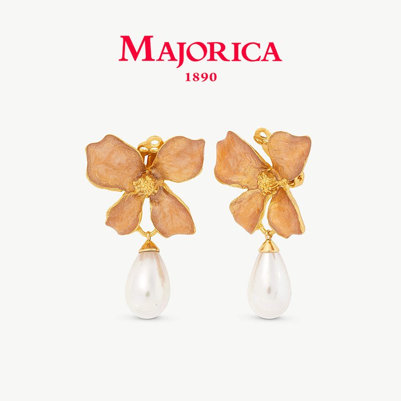 Majorica美娇丽佳珍珠耳夹女复古耳钉简约耳饰轻奢镶嵌7*10mm珍珠