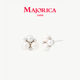 MAJORICA美娇丽佳手作珍珠耳钉圆舞珠耳饰女高级感5 6mm手作珍珠