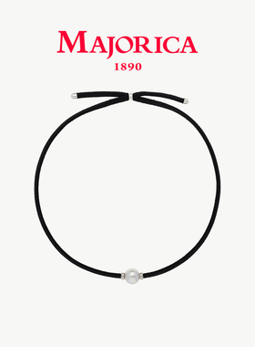 MAJORICA/美娇丽佳珍珠项链女日常通勤颈链搭配10mm珍珠