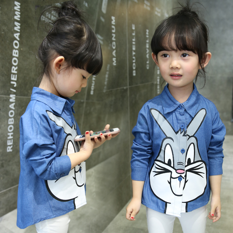 Chemise fille à manche longue - Ref 2084445 Image 3