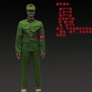 1/6兵人65式解放军制服6件套