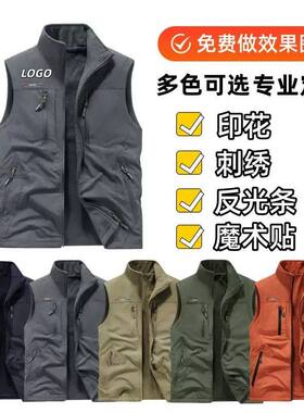 双面马甲印字logo加绒加厚背心工作服坎肩工装外穿外套爆款