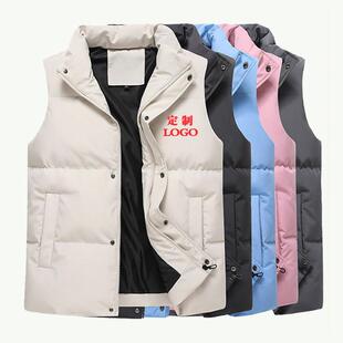 羽绒棉马甲定制印LOGO工作服团队服立领休闲高端定做印字男女同款