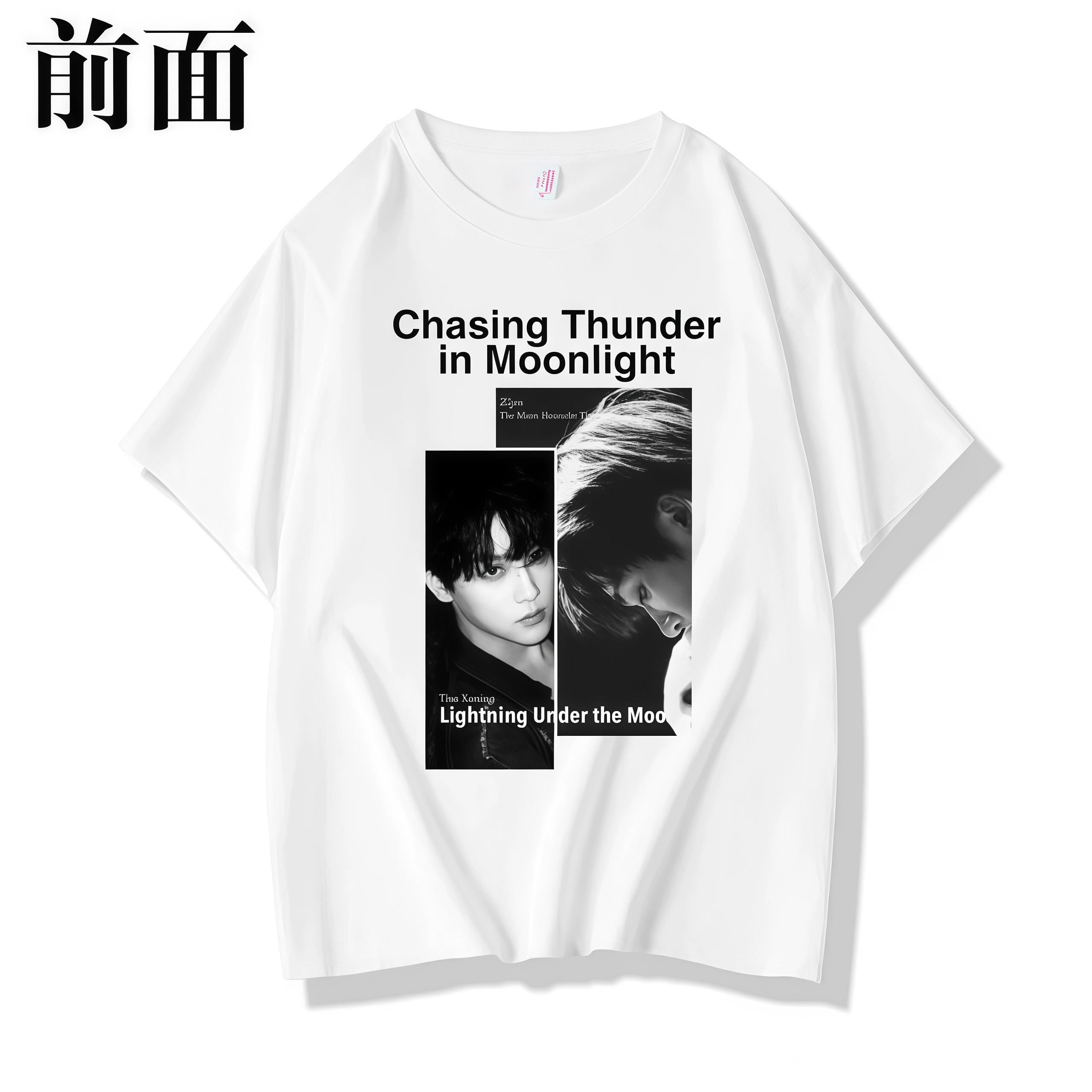 痛衣定制纯棉T恤明星偶像