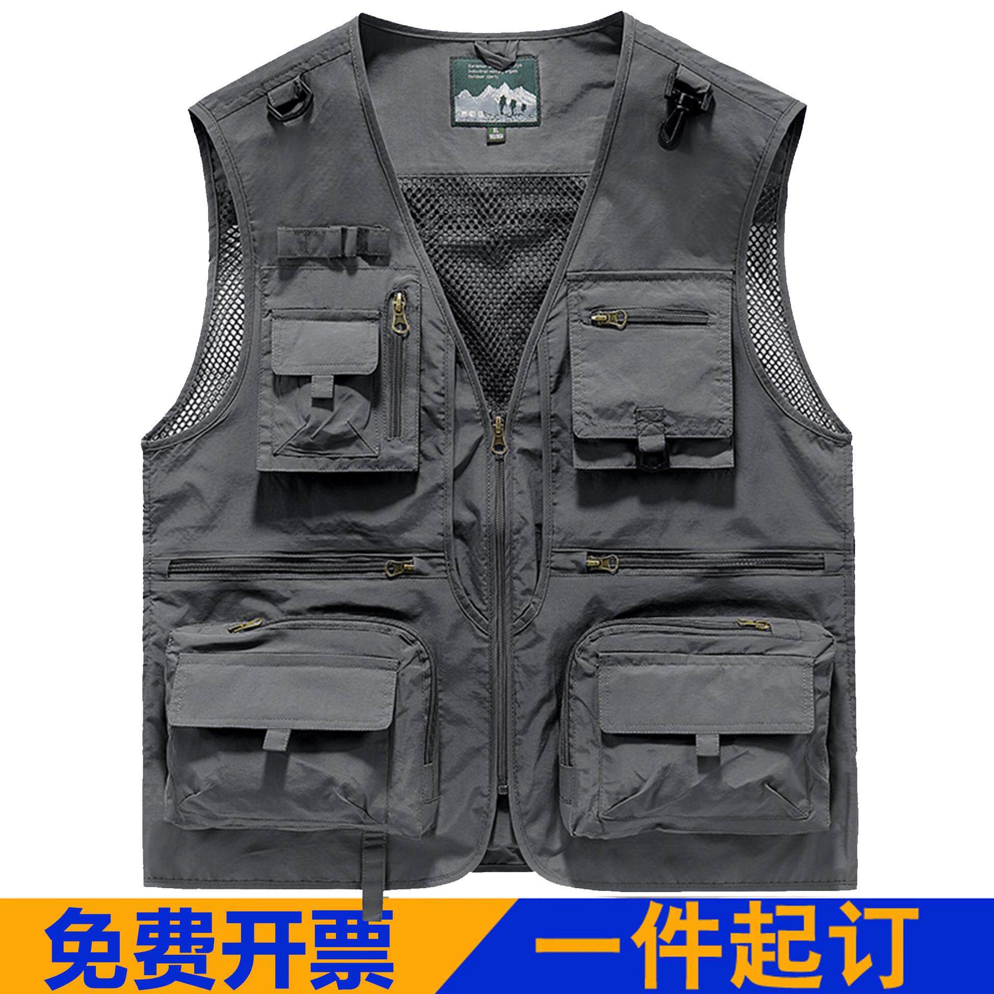 马甲背心定制印logo工作