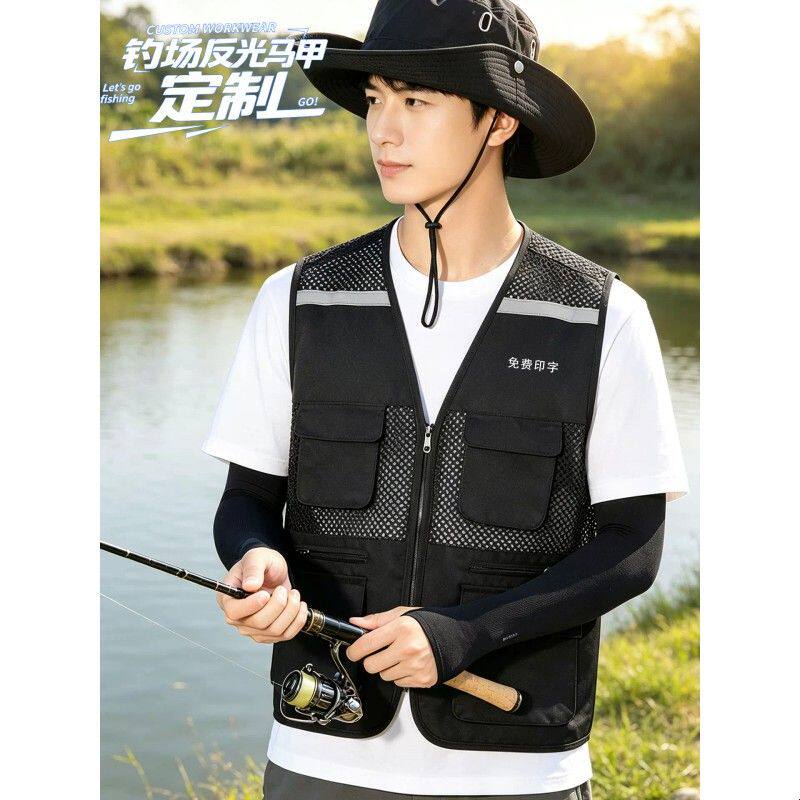 钓场马甲定制logo专用多口袋礼品赠送团队比赛服钓鱼纪念品背心