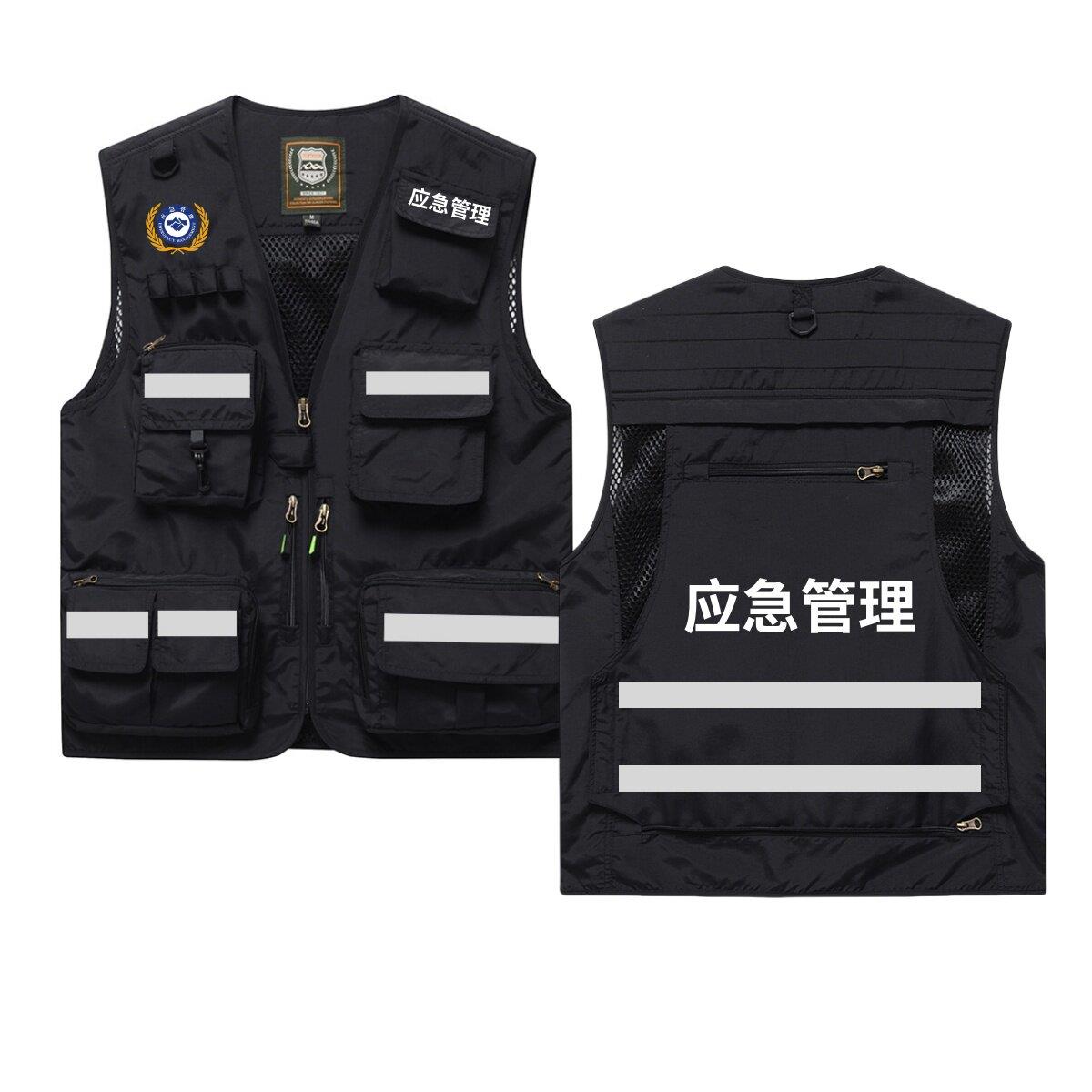 反光条马甲定制印logo应