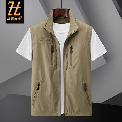 战雷吉谱户外宽松男士马甲夏季超轻薄坎肩背心马夹多口袋运动休闲