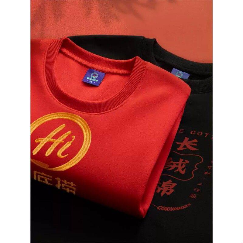 红色加绒卫衣工作服刺绣印logo餐饮火锅店服务员长袖秋冬工装