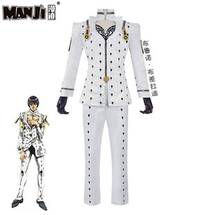 JOJO的奇妙冒险服黄金之风布罗诺布加拉提play服装假发布姐