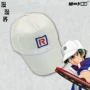 Prince of Tennis Echizen Ryoma Hat Net King cosplay mũ trắng thêu mũ anime - Carton / Hoạt hình liên quan các sticker cute