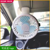 新款 便携小型电风扇学生宿舍桌面夹扇办公桌床上usb迷你静音风扇