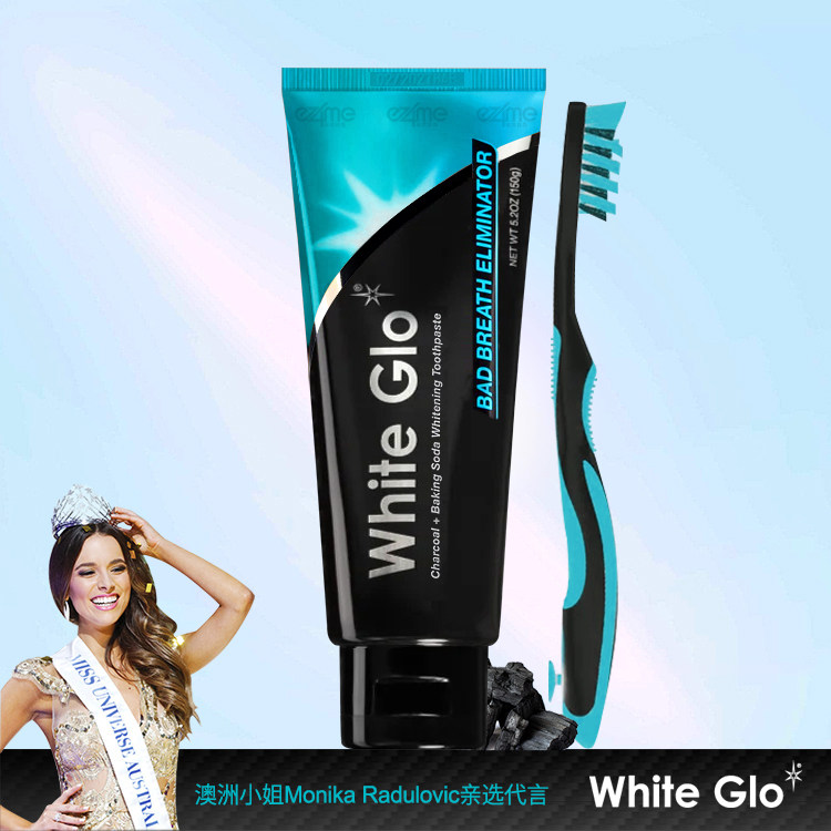澳洲进口WhiteGlo惠宝活性炭黑色牙膏牙刷套装亮白去牙渍清新口气