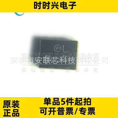 全新原装 SAFEB1G57KE0F00R15 SMD 5脚贴片 声表滤波器IC 丝印JT
