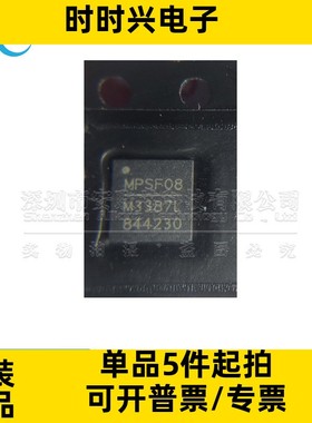 MP3387LGRT-Z 丝印M3387L 全新原装 TQFN24 LED电流升压变换器