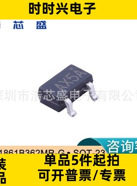 XT1861B362MR-G/SOT-23原装LN/南麟升压型DC-DC转换器芯片IC