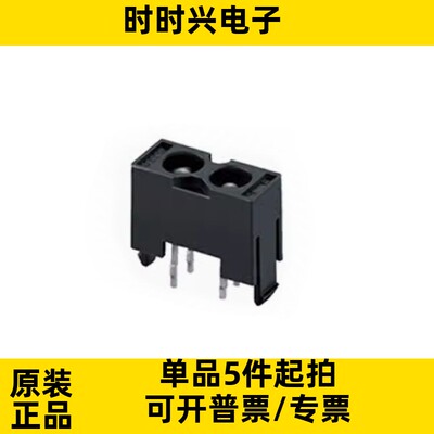 EVERLIGHT/亿光ITR20002 反射式 光电开关 光电耦合器 检测器