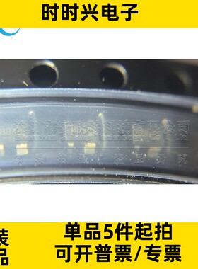 BAR81WE6327 全新原装 SOT-343-4 BAR 81W E6327 通用二极管 30V
