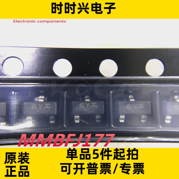 全新原装MMBFJ177LT1G 晶体管P沟道MOS管 丝印6Y场效应管MMBFJ177