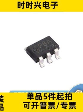 ETA1036V50S2F 封装SOT23-5 ETASOLUTIONS/钰泰 升压型芯片