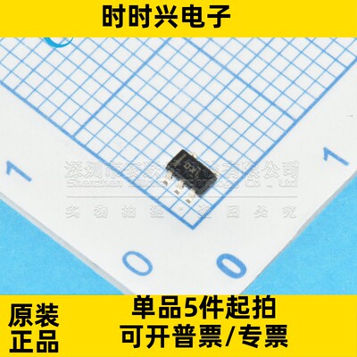 全新原装进口 线性稳压器(LDO) TLV70220PDBVR 贴片封装SOT-23-5