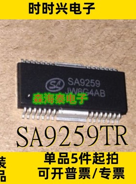 SA9259TR BA6849FM BA6840BFP BA6840FP-E1 BA5984FP-E2 HSOP-28